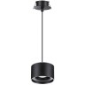 Подвесной светильник цилиндр Novotech 358965 Giro светодиодный LED 12W вниз + 3W вверхW