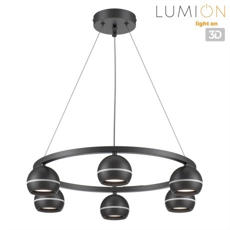 Светильник подвесной GX53 220V Lumion LUAZANA 8242/6