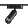 359256 Трековый магнитный светодиодный светильник Novotech SMAL 48V CRI90+ 3000К 1275Лм 24° 15W