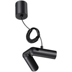 Накладная база с вводом питания и гибким L-соединителем и проводом 200см Novotech Glat 359387