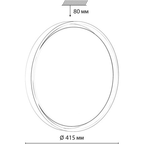 Настенно-потолочный светильник СОНЕКС Sonex KISIL 7645/DL