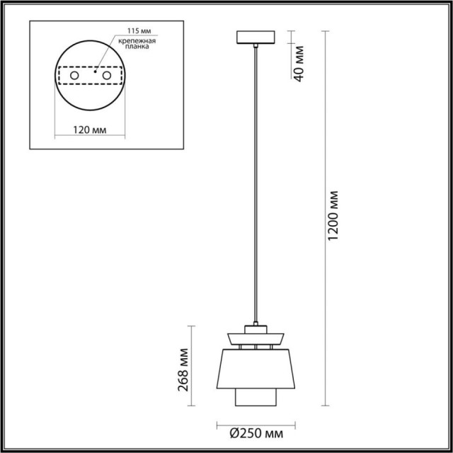 Подвесной светильник с 1 плафоном Odeon Light 4992/1 KRESSA под лампу 1xE27 60W