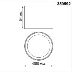 359592 Белый накладной светодиодный светильник с перекл. цв. температуры и рассеивателем призмой 6Вт 200лм 3000К\4000К\6000К Novotech ORBIS