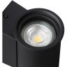 Novotech HAUT 371073 Настенный современный фасадный уличный светильник с плафоном вверх для входной зоны и террасы, лампа 1xGU10 до 12Вт, 220В, IP54, черный матовый алюминий и прозрачный/белый акрил, высота 210 мм, длина 120 мм, ширина 110 мм