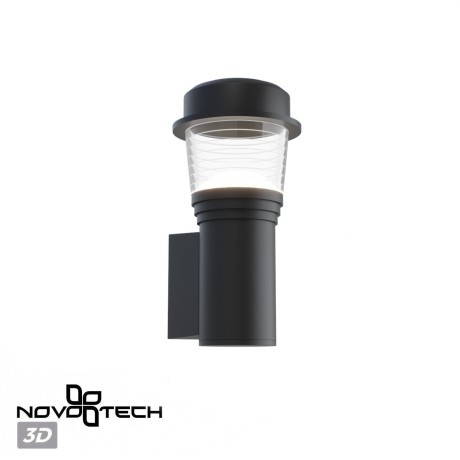 Novotech HAUT 371073 Настенный современный фасадный уличный светильник с плафоном вверх для входной зоны и террасы, лампа 1xGU10 до 12Вт, 220В, IP54, черный матовый алюминий и прозрачный/белый акрил, высота 210 мм, длина 120 мм, ширина 110 мм