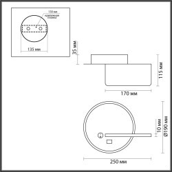 5635/9WL LEDIO LN23 038 чёрный Бра LED 9W 3000K 395Лм 220V WINNIE