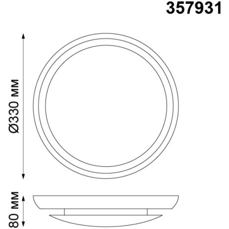 Настенно-потолочный светильник Novotech 357931 CAIL светодиодный LED 7W