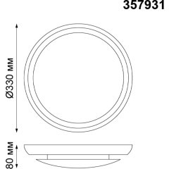 Настенно-потолочный светильник Novotech 357931 CAIL светодиодный LED 7W