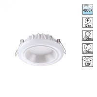Встраиваемый светильник Novotech 358279 JOIA светодиодный LED 12W