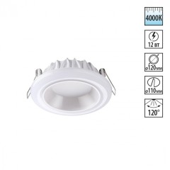 Встраиваемый светильник Novotech 358279 JOIA светодиодный LED 12W