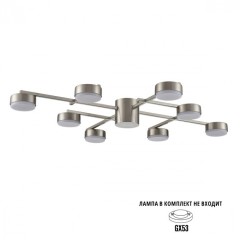 Люстра потолочная GX53 Lumion DABRA 8115/8C