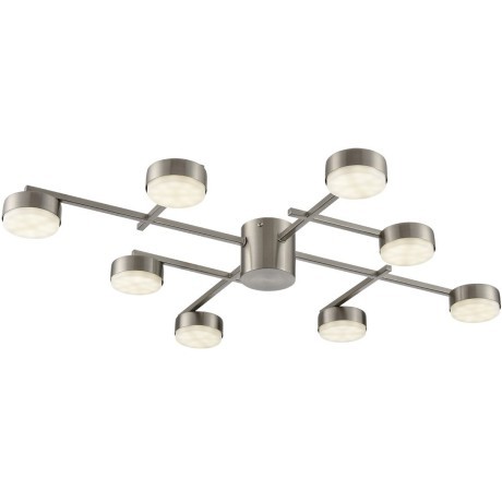 Люстра потолочная GX53 Lumion DABRA 8115/8C