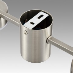 Люстра потолочная GX53 Lumion SANATA 8116/6C