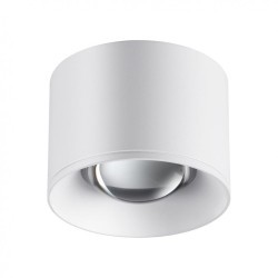 Накладной потолочный светильник Novotech 358651 PATERA светодиодный LED 12W