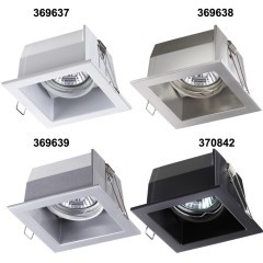 Встраиваемый светильник Novotech 370842 BELL под лампу 1xGU5.3 50W