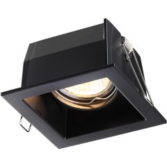 Встраиваемый светильник Novotech 370842 BELL под лампу 1xGU5.3 50W