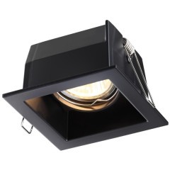 Встраиваемый светильник Novotech 370842 BELL под лампу 1xGU5.3 50W