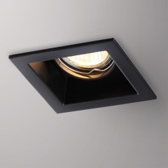 Встраиваемый светильник Novotech 370842 BELL под лампу 1xGU5.3 50W