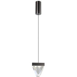 Подвесной светильник LED 5W 320Лм 4000K Odeon Light RAY 6677/5L