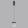 Подвесной светильник LED 5W 320Лм 4000K Odeon Light RAY 6677/5L