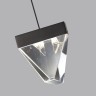 Подвесной светильник LED 5W 320Лм 4000K Odeon Light RAY 6677/5L