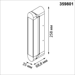 359801 OVER NT25 400 белый Светильник накладной с перекл. цв. температуры IP20 LED 12W 180-265V 2700К/3200К/4000К ITER