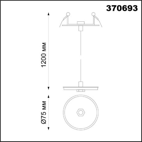 Встраиваемый светильник Unite 370693