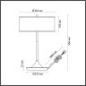 Настольная лампа ODEON LIGHT BERGI 5064/2T