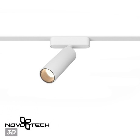 359257 Трековый магнитный светодиодный светильник Novotech SMAL 48V CRI90+ 3000К 1275Лм 24° 15W