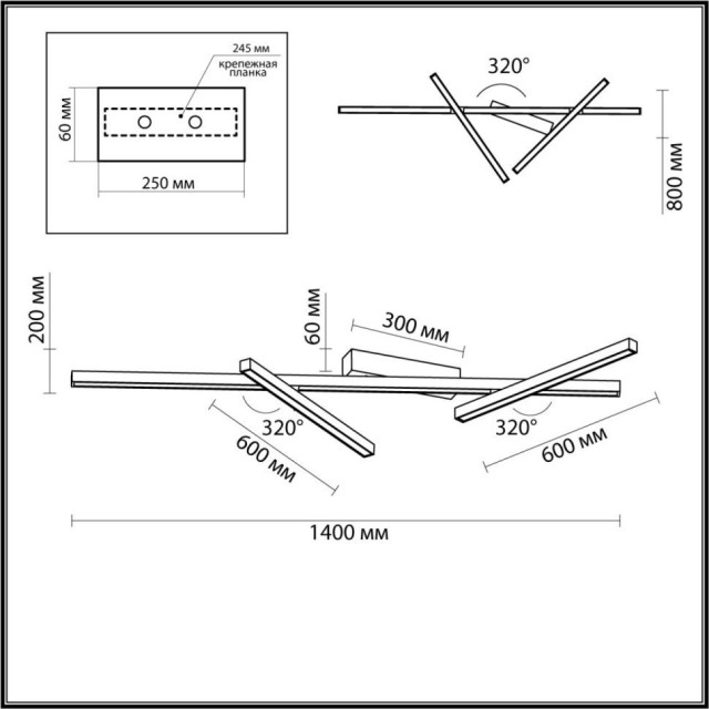 Люстра потолочная Odeon Light 4367/50CL TAO светодиодная LED 1*70W