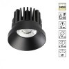 Встраиваемый светильник Novotech 357586 METIS IP44 светодиодный LED 10W