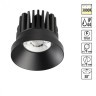 Встраиваемый светильник Novotech 357586 METIS IP44 светодиодный LED 10W