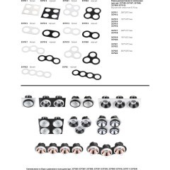 Рамка для светильника METIS 357599