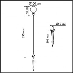  Уличный светильник IP65 LED 2W Odeon Light DANDE 7121/2GLA