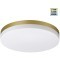 Novotech OPAL STREET 359734 Уличный настенно-потолочный LED-светильник, 30/35/40Вт, 3870Лм, CCT перекл. цветовой температуры внутри корпуса 2700/3200/4000К, угол 120°, CRI90, 180-265В, IP65, поликарбонат цвета матовое золото, диаметр 324 мм, высота 45 мм