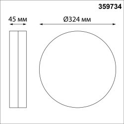 Novotech OPAL STREET 359734 Уличный настенно-потолочный LED-светильник, 30/35/40Вт, 3870Лм, CCT перекл. цветовой температуры внутри корпуса 2700/3200/4000К, угол 120°, CRI90, 180-265В, IP65, поликарбонат цвета матовое золото, диаметр 324 мм, высота 45 мм