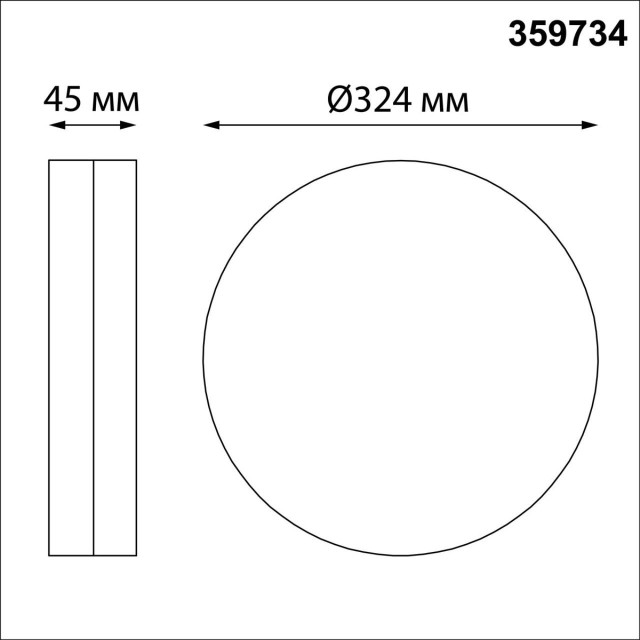 Novotech OPAL STREET 359734 Уличный настенно-потолочный LED-светильник, 30/35/40Вт, 3870Лм, CCT перекл. цветовой температуры внутри корпуса 2700/3200/4000К, угол 120°, CRI90, 180-265В, IP65, поликарбонат цвета матовое золото, диаметр 324 мм, высота 45 мм