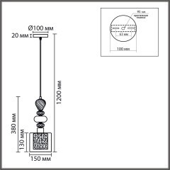 Подвес E27 1*60W Lumion GANNA 8292/1A