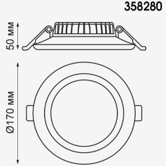 Встраиваемый светильник Novotech 358280 JOIA светодиодный LED 22W
