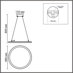Умная люстра подвесная с ПДУ и голосовым управлением LED 45W 3000-6500К 220V ALIS SMART 8380/45L