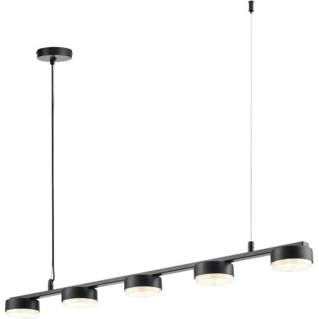 Подвесной светильник GX53 Lumion TORINA 8117/5