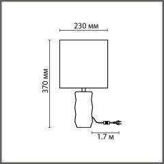 8136/1T MODERNI LN25 серый, керамика/текстиль Настольная лампа Е27 1*60W 220V BEINA