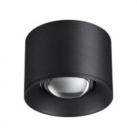 Накладной потолочный светильник Novotech 358652 PATERA светодиодный LED 12W