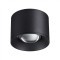 Накладной потолочный светильник Novotech 358652 PATERA светодиодный LED 12W