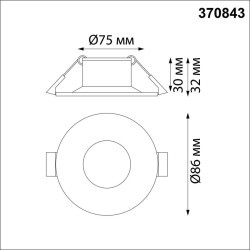 Встраиваемый светильник Novotech 370843 METIS под лампу 1xGU10 50W
