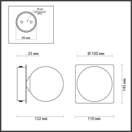 Бра для ванной Astrid 4566/1W IP44