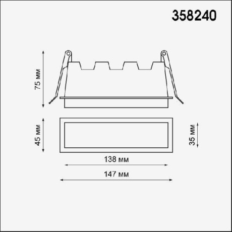 Встраиваемый светильник Novotech 358240 HIELO светодиодный LED 10W