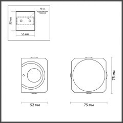 Архитектурная подсветка светодиодная HIGHTECH MIKO 4221/8WL IP54