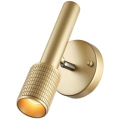 Бра Odeon Light 4237/1W MEHARI под лампу 1xGU10 10W