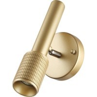 Бра Odeon Light 4237/1W MEHARI под лампу 1xGU10 10W